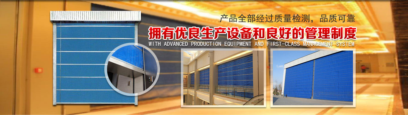 優(yōu)質鋼骨架輕型板廠家